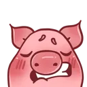 PiggyRizz
