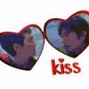 2inhunkiss