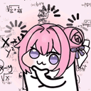 Doro_thinking Discord emoji