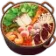 hotpot