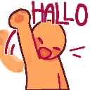 wy_wave_hallo