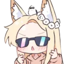 SeiaSunglasses