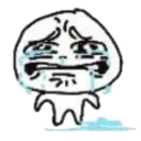 sobpuddle