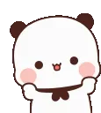55578pandasquishy
