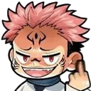 0000105_SukunaFuckoff