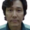 gihunstare
