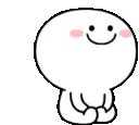 yes_nod