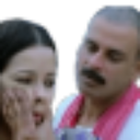 emoji_54 Discord sticker - BILLU GANG🐱