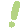 exclamation_mark_green