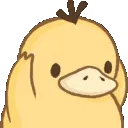 DuckNo