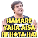 emoji_71 Discord sticker - BILLU GANG🐱