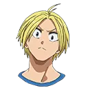 SDDetermined
