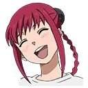 SDMerry