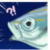 Baited Discord emoji