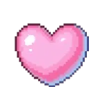spinning_heart_1