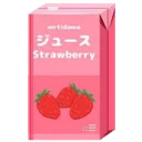 5937strawberryjuicebox