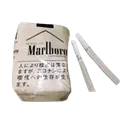 90948vintageciggies