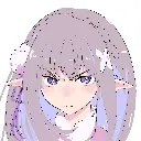 Emilia_Stare