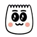 tt_cute