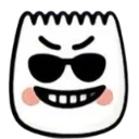 tt_cool