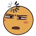 confused_cute