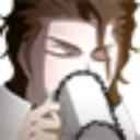 aizensip