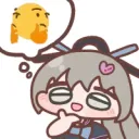 NanaThink NanaThink