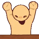 z_gif_hmph
