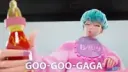 googoogaagaa