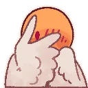 wy_wingpeek_white