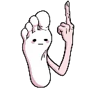 FootU FootU