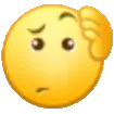 huh