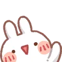 bunWave
