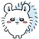 momonga_stand