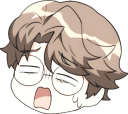 Ugh Discord emoji