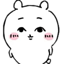 chiieyes