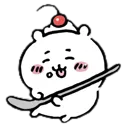 chii_food