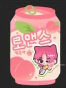 emoji_13