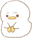 3238_duckpout