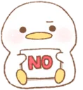 7664_duckno