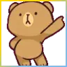 whoex