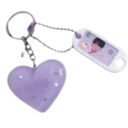 p_keychain