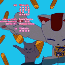 CEa_vibe