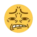 yikes