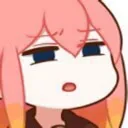 huh