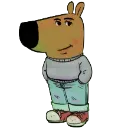 chillguy