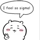 chiisigma
