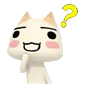 w_toro_question