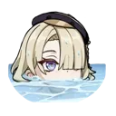 fremi_peek