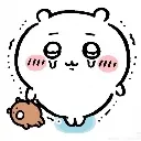 meuhuhu
